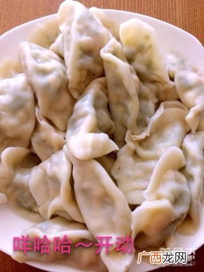 鸡蛋虾仁饺子馅的做法,虾仁包蛋的正确做法？