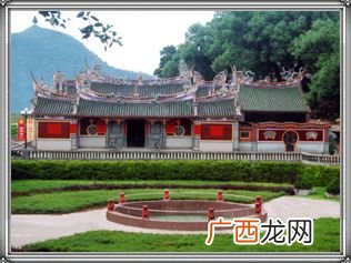 广泽尊王是管什么的,诗山有公园吗？
