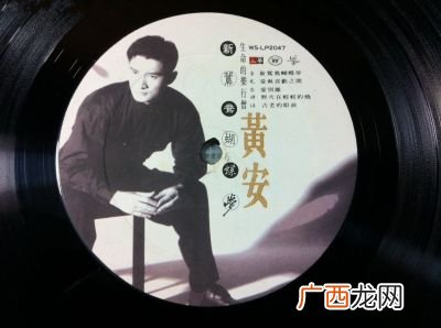 鸳鸯蝴蝶梦原唱是谁,从来只听新人笑,出自哪？