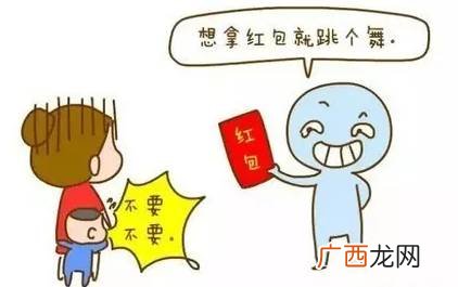 耍猴是什么意思,青海话拉猴什么意思?