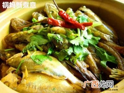 请问杂鱼煲怎么做啊,白洋淀炖杂鱼怎么做?