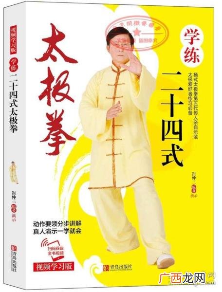 武术入门最好学哪种拳法套路,中国传统武术中哪种拳法比较简单实用？