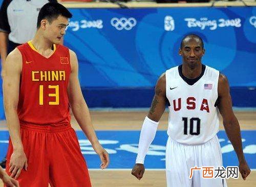 哪个篮球明星是23号,103号篮球明星运动员有谁？