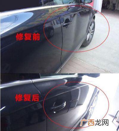 事故车是如何定义的,事故车的认定标准?
