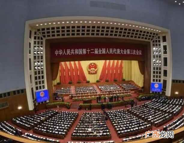 十二五规划一般指中华人民共和国国民经济和社会发展 十二五期间是指哪几年