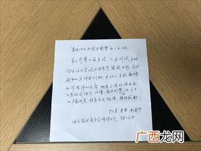 活动后记是什么意思,主题活动后记怎么写？