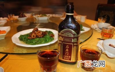 黄酒与米酒的区别,米酒和黄酒有什么区别？