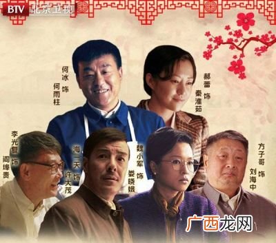 于海棠情满四合院结局,情满四合院里的许大茂为什么没跟于海棠？
