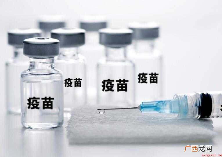 什么情况下不能打疫苗