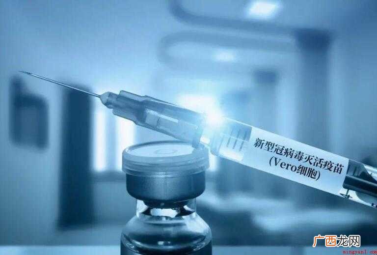 接种新冠疫苗能喝酒吗