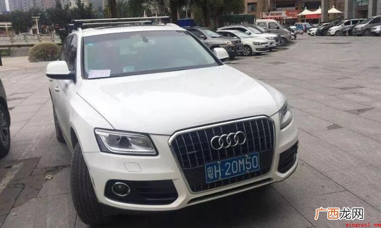 肇庆市车辆管理所申请办理粤h是哪里的车牌 粤h是哪里的车牌