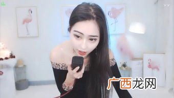 一个人看的www片免费高清中文,一个人在线观看免费的视频完整版