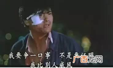 情与义那个重要,情和义哪个更重要？