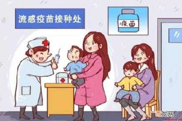 小孩打流感疫苗的危害有哪些