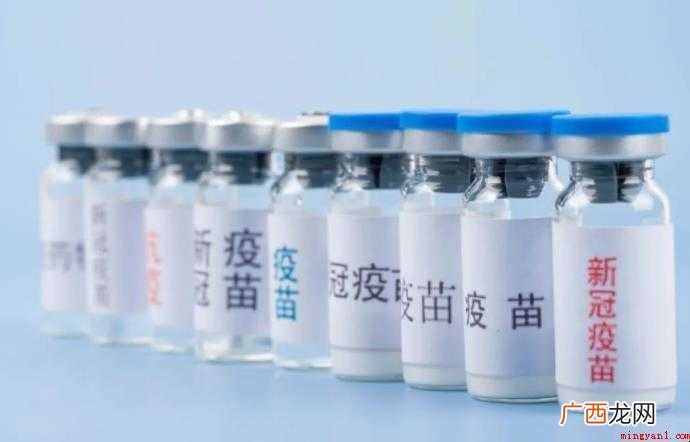 有哪些症状的人不能打新冠疫苗