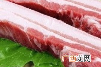 一斤等于多少克,一斤等于多少两多少克呢？