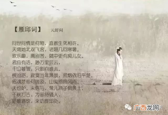 关于诚信的古诗词整首,关于诚信的诗句？