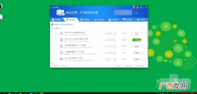 HDMI连接的电视无声音该怎么办 通过HDMI连接的电视无声音该怎么办