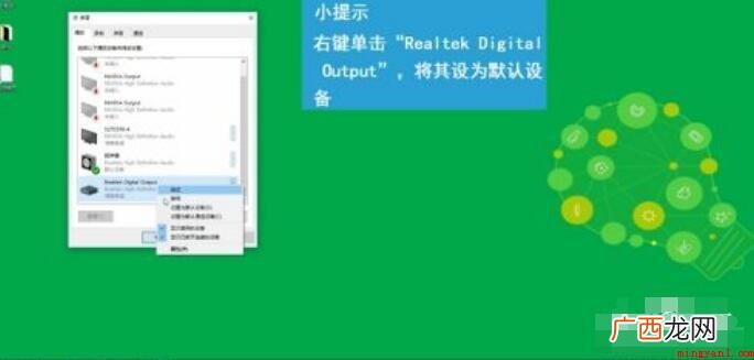 HDMI连接的电视无声音该怎么办 通过HDMI连接的电视无声音该怎么办