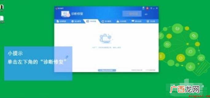 HDMI连接的电视无声音该怎么办 通过HDMI连接的电视无声音该怎么办