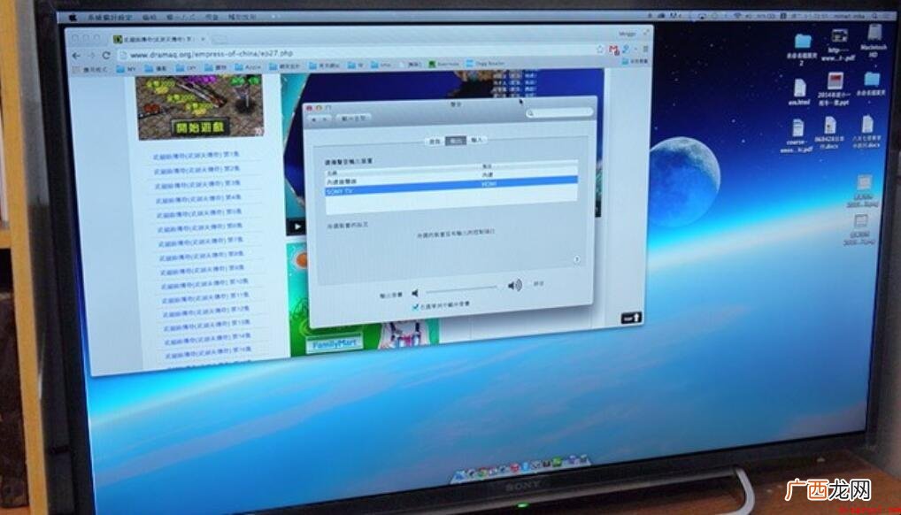 HDMI连接的电视无声音该怎么办 通过HDMI连接的电视无声音该怎么办