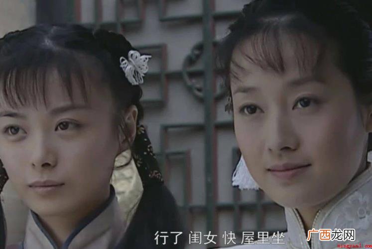 《乔家大院》江雪瑛结局是什么