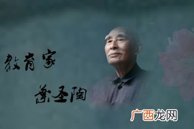 简述叶绍钧小说的风格,叶绍钧小说的艺术成就？