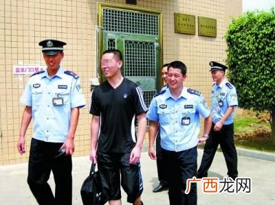 刑满释放人员叫什么,接出狱的人怎么个流程?