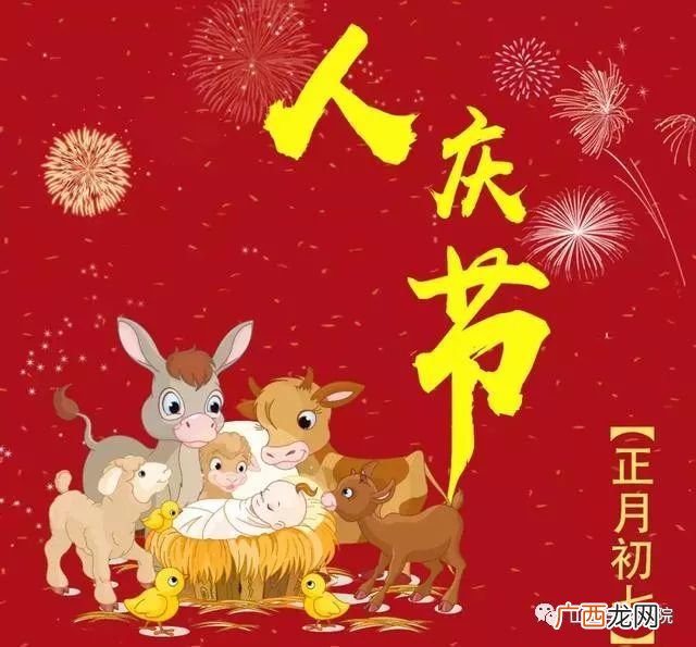 平安顺遂什么意思,平安顺遂,遇难成祥是什么意思？
