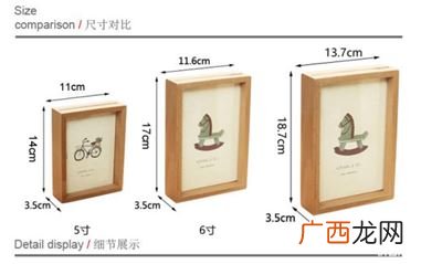 15寸是多少厘米,15市寸等于多少厘米？
