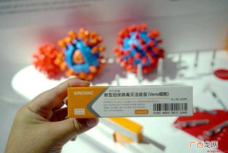 新冠疫苗有哪几种类型