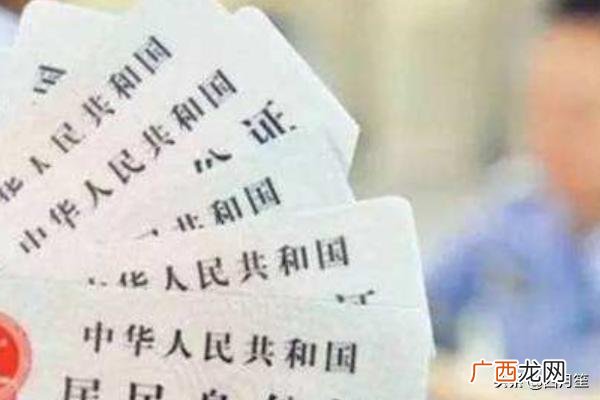 身份证丢失怎么办,身份证丢了怎么办？