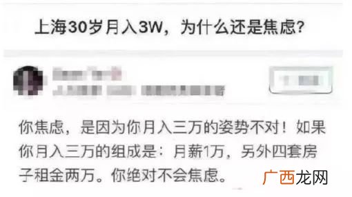 什么是活期存款,活期是什么?