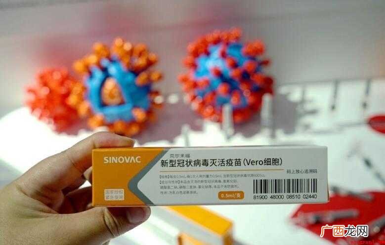 什么是活体疫苗