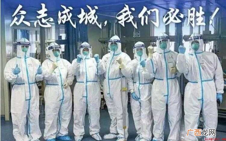 新冠疫情下的英雄人物作文范文 新冠疫情下的英雄人物作文怎么写