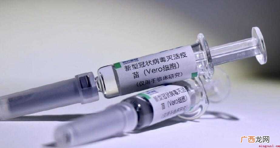新冠疫苗不能打的四种人是哪些