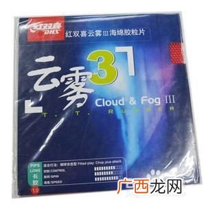 乒乓球长胶是什么意思,乒乓球的长胶与短胶有什么区别？