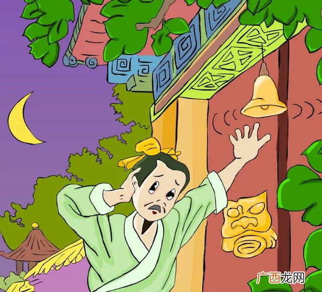 掩耳盗铃告诉我们什么道理,掩耳盗铃意思和道理？