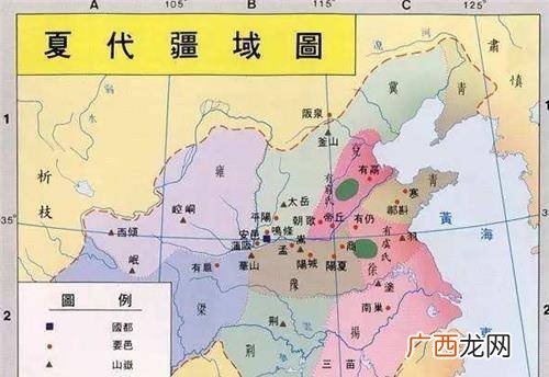 夏朝被证实存在了吗,有文物证明夏朝的存在吗?