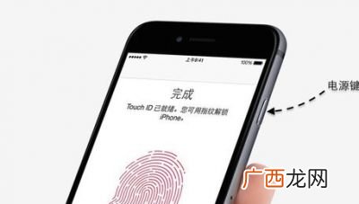 苹果手机激活是什么意思,苹果手机激活和未激活有什么区别？