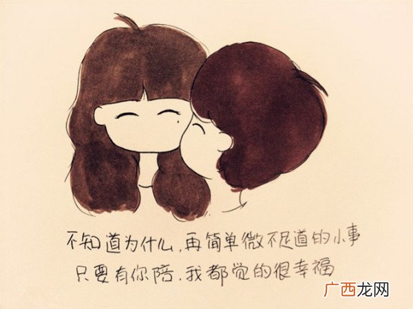 爱情有什么道理,爱情没道理啥意思？