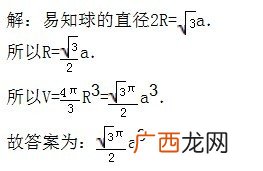 正方体的表面积公式是什么,长方体、正方体的表面积计算公式是什么，怎样推导出来的？
