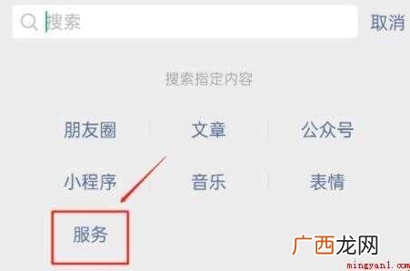 绍兴诸暨新冠疫苗怎么预约