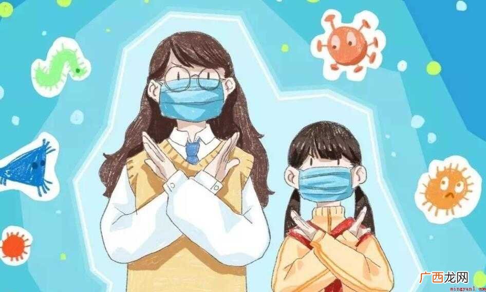 同患流感和新冠肺炎的区别在哪 同患流感和新冠病例两者有何区别