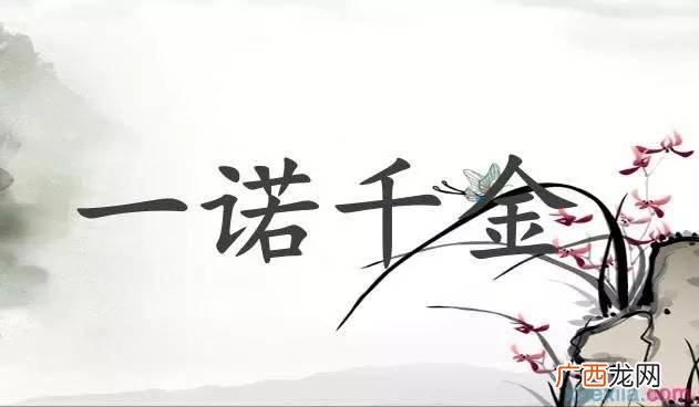 描写晨的成语,关于晨的成语情感?