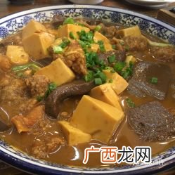 鸭血烧豆腐怎么烧好吃,鸭血烧豆腐的做法阿飞？