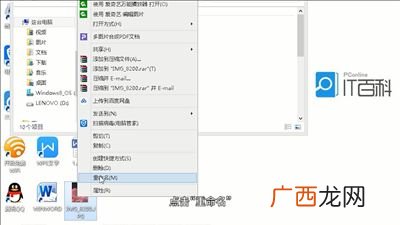 如何更改文件类型,电脑文件夹如何自定义排序？