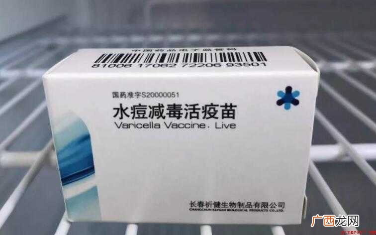 什么是减毒活疫苗