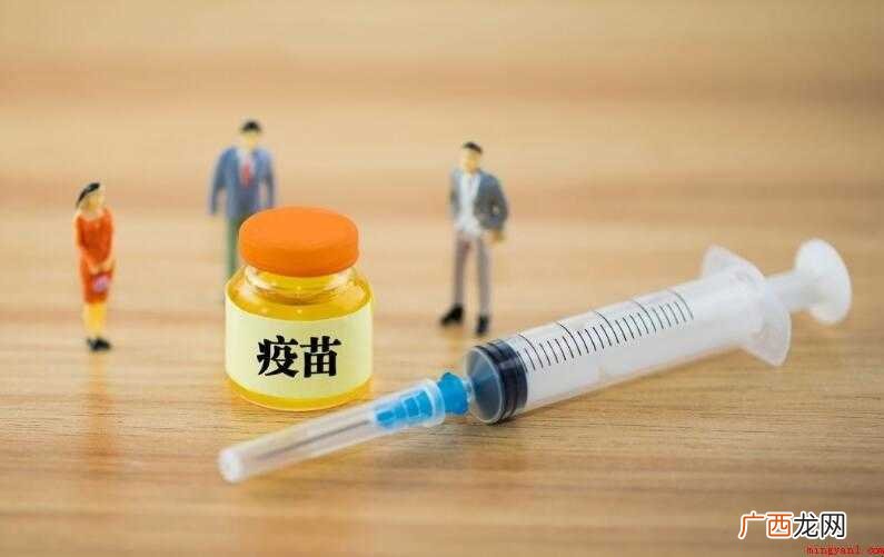 流感疫苗是怎么接种