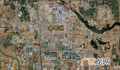 邢台地区哪个县面积最大,邢台西部有哪些县？
